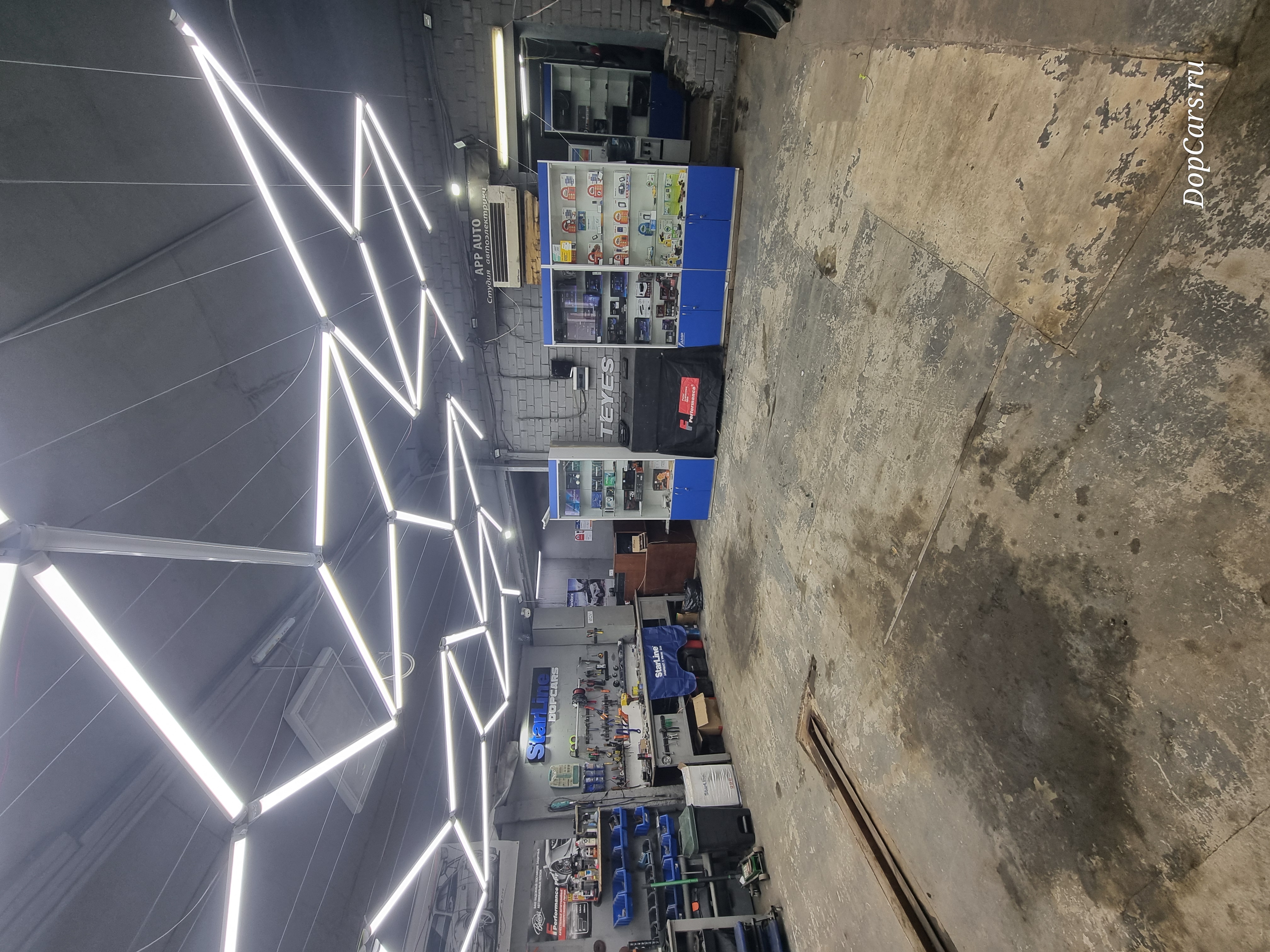 Установка автосигнализаций