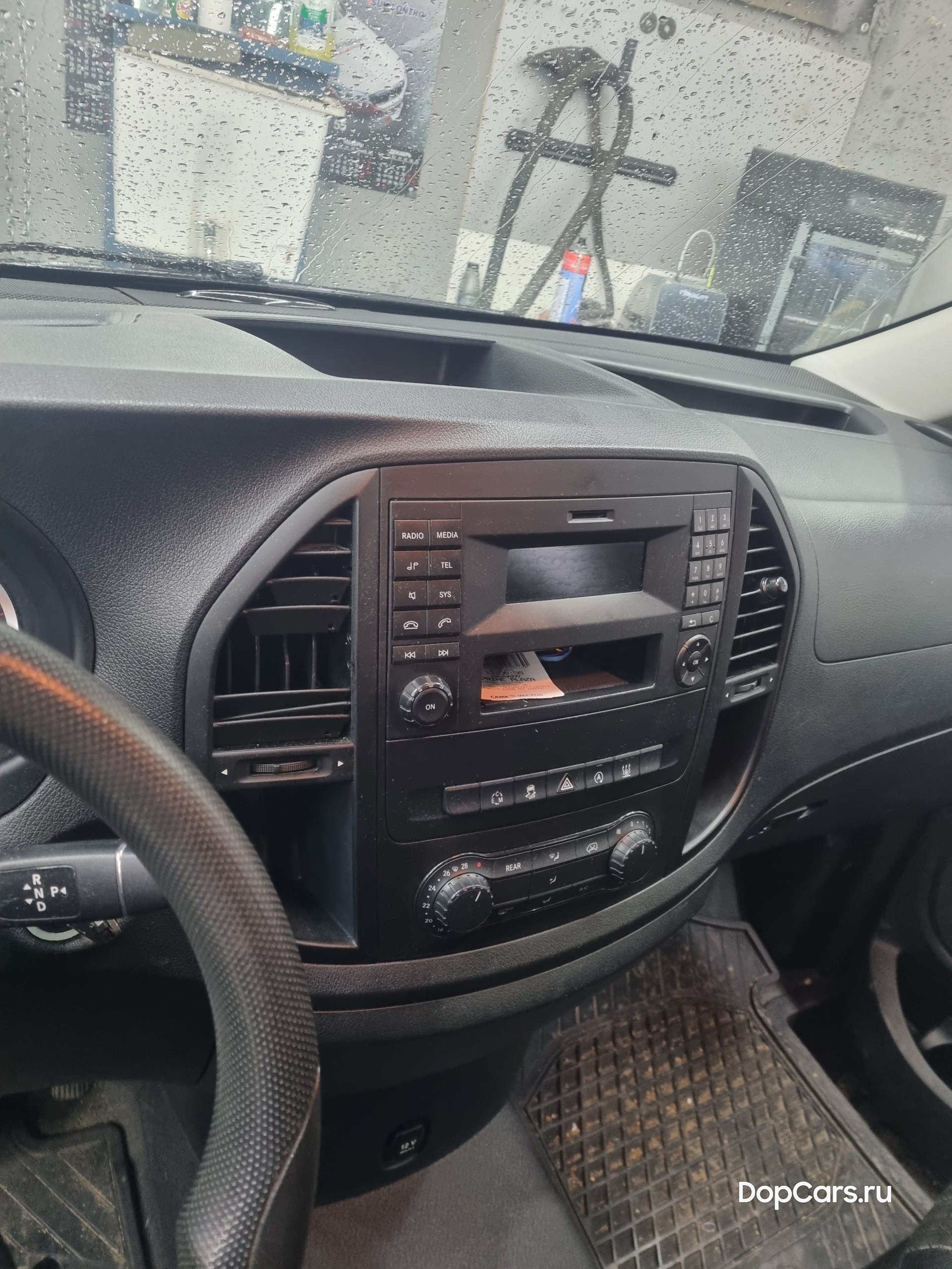 Дополнительное оборудование