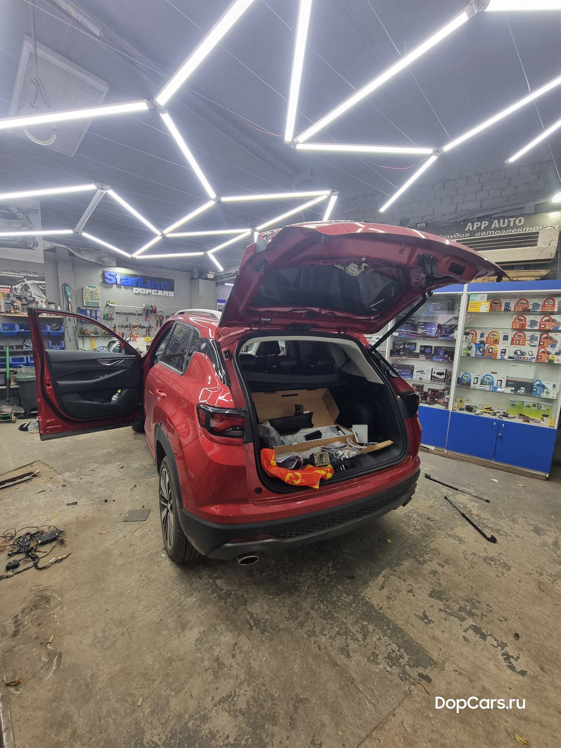 Ремонт и тюнинг автомобилей