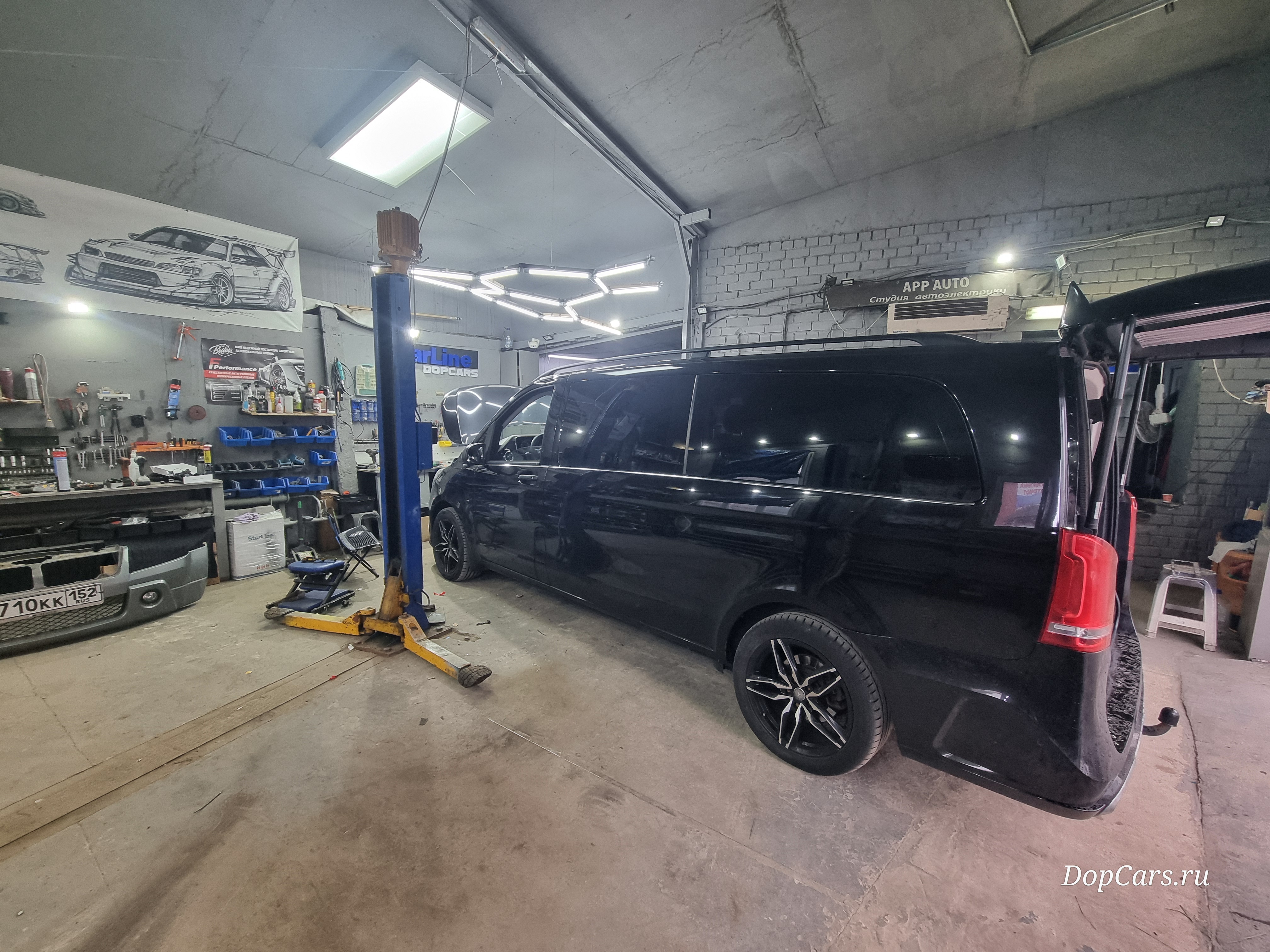 Установка парктроников