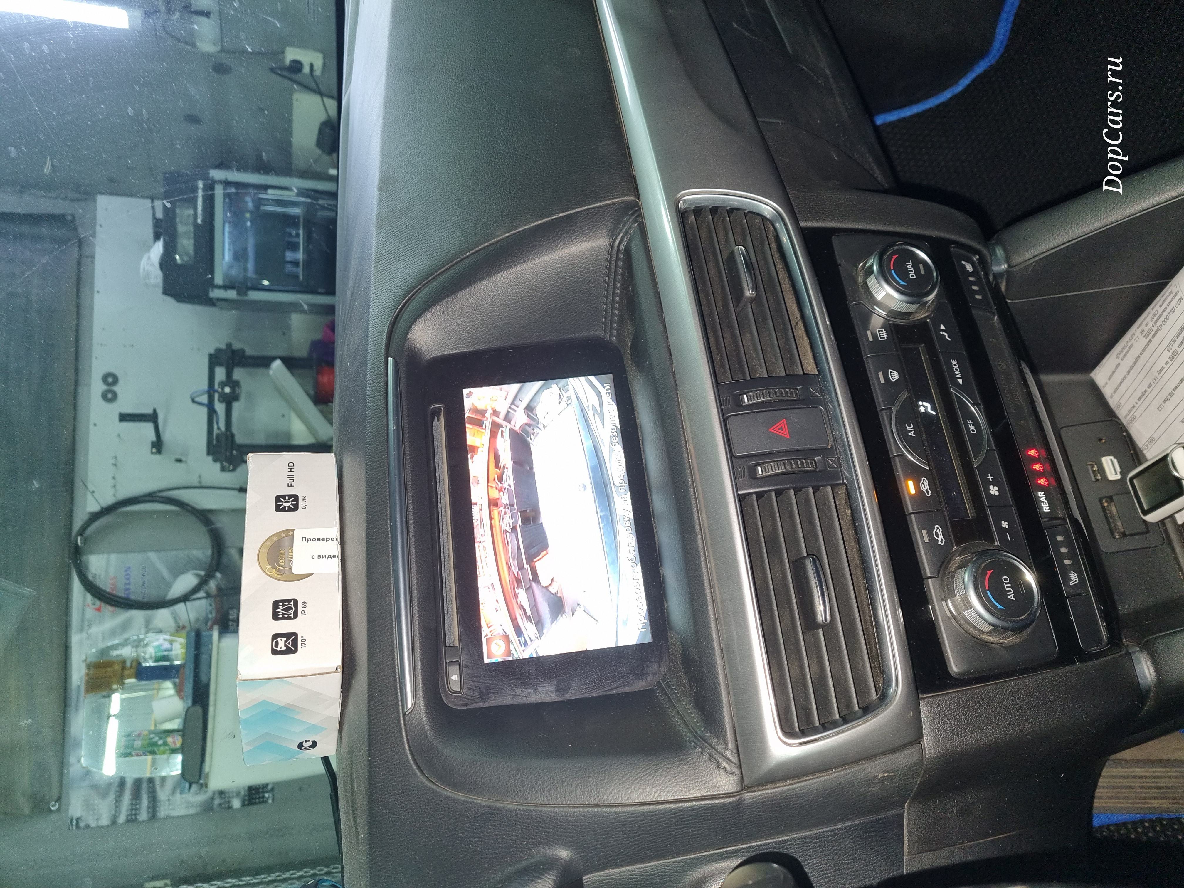 Установка ПТФ